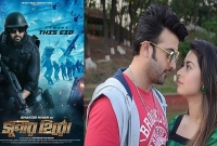 অস্ট্রেলিয়ায় অনুমতিবিহীন শুটিং, সুপারহিরো'র মুক্তি নিয়ে সংশয়