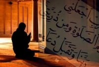 ‘নিশ্চয় নামাজ মানুষকে অন্যায়-অশ্লীল কাজ থেকে বিরত রাখে’