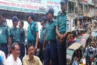  উত্তেজনা, মুখোমুখি রাজশাহী মেয়র ও ছাত্রলীগ