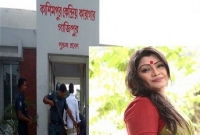 লাশ দেখে কাঁদলেন তাজিনের কারাবন্দি মা