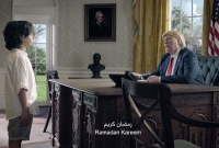 বিশ্বনেতাদের কাছে রমজানের শুভেচ্ছাসহ আরব শিশুর মর্মস্পর্শী বার্তা!