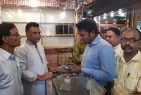 পাঁচআনা স্বর্ণ হয়ে গেল তিনআনা! দুই ব্যবসায়ীর একলাখ টাকা জরিমানা পাঁচআনা স্বর্ণ হয়ে গেল তিনআনা! দুই ব্যবসায়ীর একলাখ টাকা জরিমানা