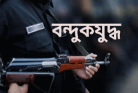 চলমান অভিযানে আত্মগোপনে মাদক ব্যবসায়ীরা