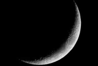 ইফতারের দুই ঘণ্টা পরেই সেহরি!