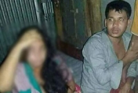 আপত্তিকর অবস্থায় ছাত্রলীগ নেতাকে আটক করে গণধোলাই দিয়ে পুলিশে সোর্পদ