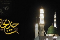 ১০ রমজান যে কারণে প্রিয়নবির দুঃখের দিন 