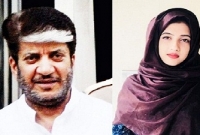 কারাগারে বাবা, পরীক্ষায় বোর্ডসেরা মুসলিম তরুণী!