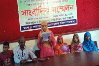 ঋণের বিনিময়ে দৈহিক সম্পর্ক স্থাপনের প্রস্তাব দিয়েছে এনজিওর স্যার