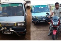 মধ্য রাতে বাড়ির সামনে গাড়ী দাঁড় করিয়ে চলছিল আসল কাজ!