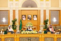 শারিরীক নিপীড়ন বন্ধে আইন হচ্ছে সৌদি আরবে