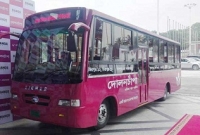 ঢাকায় নামছে মহিলা বাস, থাকবে প্রাথমিক চিকিৎসার সুবিধা