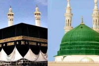 মাত্র একটি কারণে মক্কা-মদিনায় হিন্দু-খ্রিস্টানরা প্রবেশ করতে পারে না