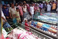 রহস্যময় মৃত্যু: পুকুর থেকে ৪ শিশুর মরদেহ উদ্ধার