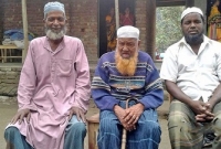 চলে গেলেন বিশ্বের সবচেয়ে বয়স্ক মানুষ পাবনার আহসান উদ্দিন শাহ