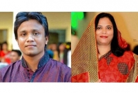 আপা আমি এত বড় নেতা হতে চাই না, আমি চট্টগ্রামের….