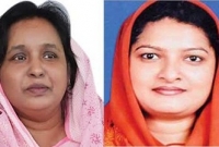 ভারপ্রাপ্ত মেয়র পেল নারায়ণগঞ্জ সিটি কর্পোরেশন