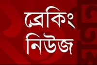 ব্রেকিং: দমদম মেট্রো স্টেশনে 'এলোপাথারি' গুলি, আতঙ্ক!