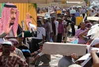 সৌদি সরকার বাংলাদেশি সহ  সকল প্রবাসীদের শান্তির সুসংবাদ দিল