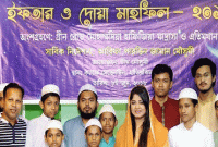 মাদ্রাসার শিক্ষার্থীদের সঙ্গে ইফতারিতে মৌসুমী