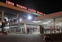 ঢাকা এয়ারপোর্টের সবাই ১০ মিনিট আগে ইফতার করেন!