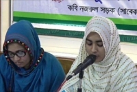 ‘আমার বাবাই খুনি’