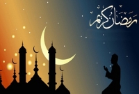 রোজার কাজা কাফ্ফারা আদায়ের নিয়ম