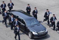 ‘বাপ-দাদার মতো বোকা নন কিম’