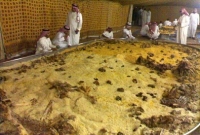 খাবার নষ্টে বিশ্বে শীর্ষে সৌদি আরব