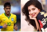 নেইমারকে ছুঁয়ে দেখতে চায় পড়শী