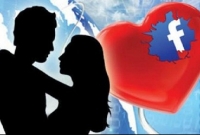 ফেসবুক আলাপে এক সন্তানের মায়ের সঙ্গে 'সম্পর্ক', মর্মান্তিক পরিণতি যুবকের