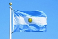 আর্জেন্টিনার পতাকা কেড়ে নিল যুবকের প্রাণ