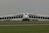 এটাই দানব আকৃতির বিশ্বের সবথেকে বড় কার্গো বিমান! বিস্তারিত জানলে আশ্চর্য হবেনই