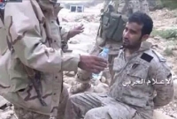 সৌদি জোটের ১৬০ সেনা আটক