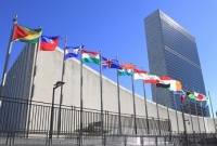 জাতিসঙ্ঘকে যুক্তরাষ্ট্রের গুডবাই!