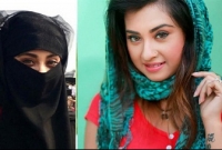 বোরকা পরে লুকিয়ে নায়িকা বুবলি কী করেছে জানেন?