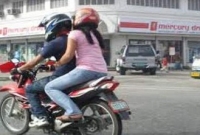 একসঙ্গে মোটরসাইকেলে চড়ায় অবিবাহিত যুগলকে ধোলাই দিয়ে বিয়ে!