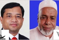 গাজীপুরে ৭৯ কেন্দ্রের ফলাফলে  এগিয়ে আছেন যিনি