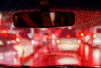 সাইবেরিয়ার রক্তবৃষ্টি, পৃথিবী ধ্বংসের আলামত!