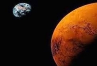 ১ ঘণ্টার জন্য গায়েব হবে চাঁদ!