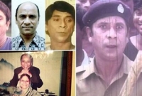 দিলদারের জানা-অজানা