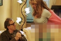 ডিরেক্টর আমার সাথে কনডম দিয়ে…