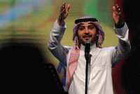 গায়ককে জড়িয়ে ধরতে মঞ্চে গিয়ে আটক সৌদি নারী