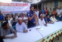 কাপাসিয়ায় দোকানে ইয়াবা রেখে ব্যবসায়ীকে ফাঁসানোর চেষ্টা, মাদক বিরোধী সমাবেশে মাদক ব্যবসায়ীদের গ্রেফতারের দাবী