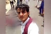 সেলফি না তুললে হয়তো বেঁচে যেতেন ৩ জনই!