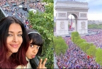ফ্রান্সের বিজয় উদযাপন করলেন মা-মেয়ে