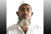 সৌদিতে বাংলাদেশি হজযাত্রীর ইন্তেকাল