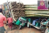  একেই বলে মা, নিজে মারা গেলেও বুকে আগলে সন্তানকে বাঁচিয়ে না ফেরার দেশে 