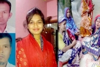 প্রবাসীর সাথে ফোনে বিয়ে, ড্রাইভারের সাথে লাপাত্তা, অতঃপর ৩ জনের মৃত্যু!