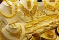 বিশ্ববাজারে কমতে শুরু করেছে স্বর্ণের দাম