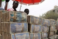 পৃথিবীর যে দেশে বসে অদ্ভুত টাকার বাজার!